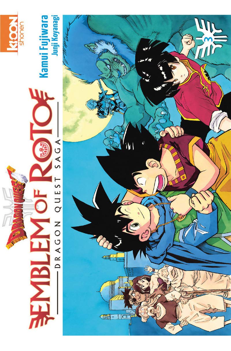 Dragon Quest - Emblem of Roto