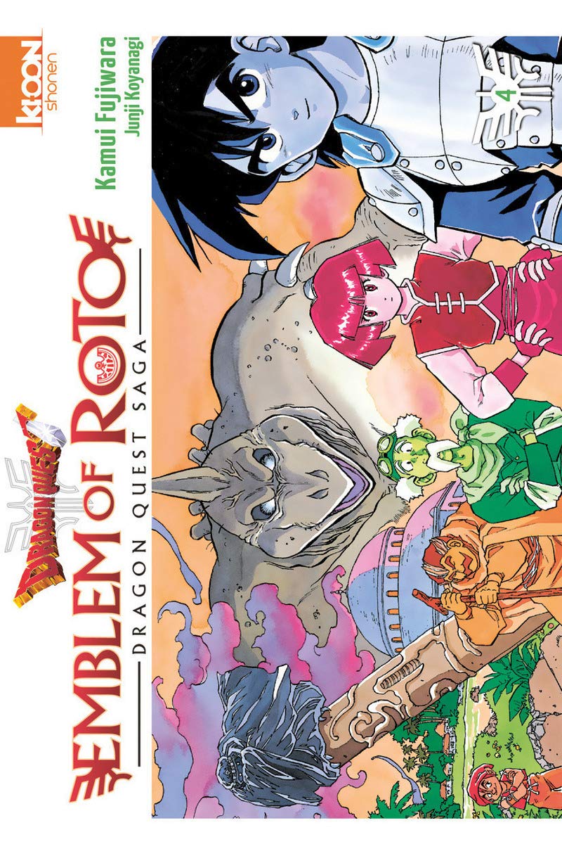 Dragon Quest - Emblem of Roto