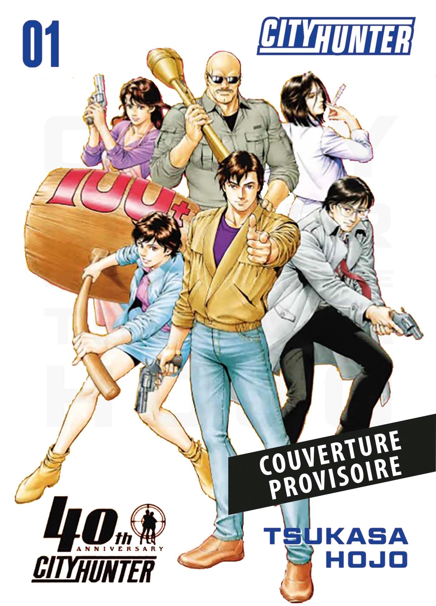City Hunter Perfect Edition - Edition 25 ans Panini