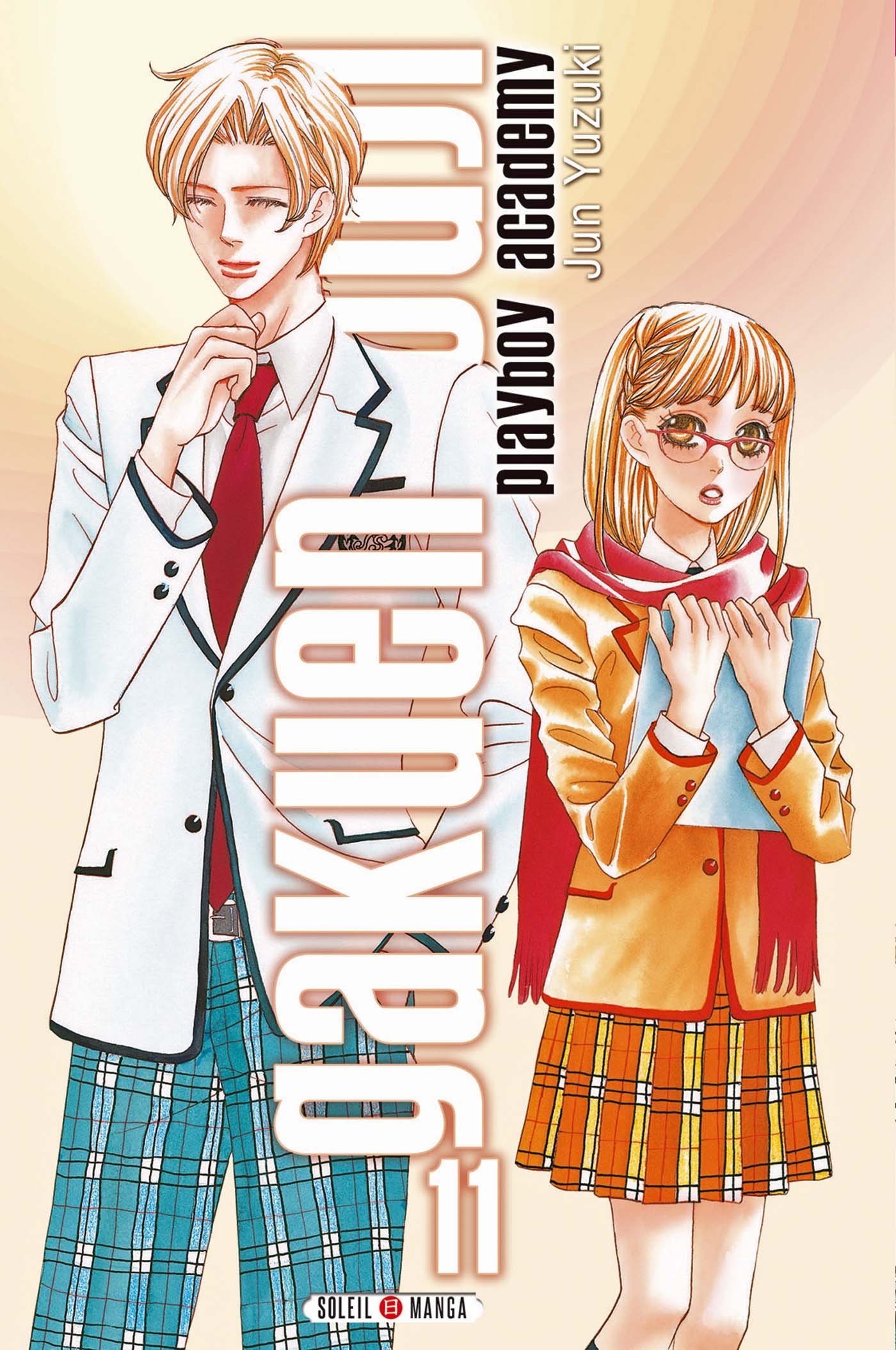 Gakuen Ouji - Playboy Academy