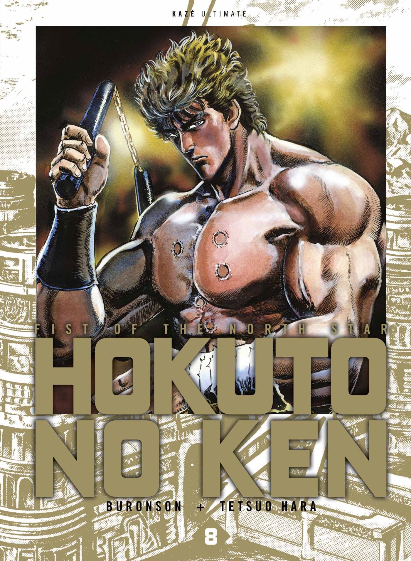 Hokuto no Ken Ultimate