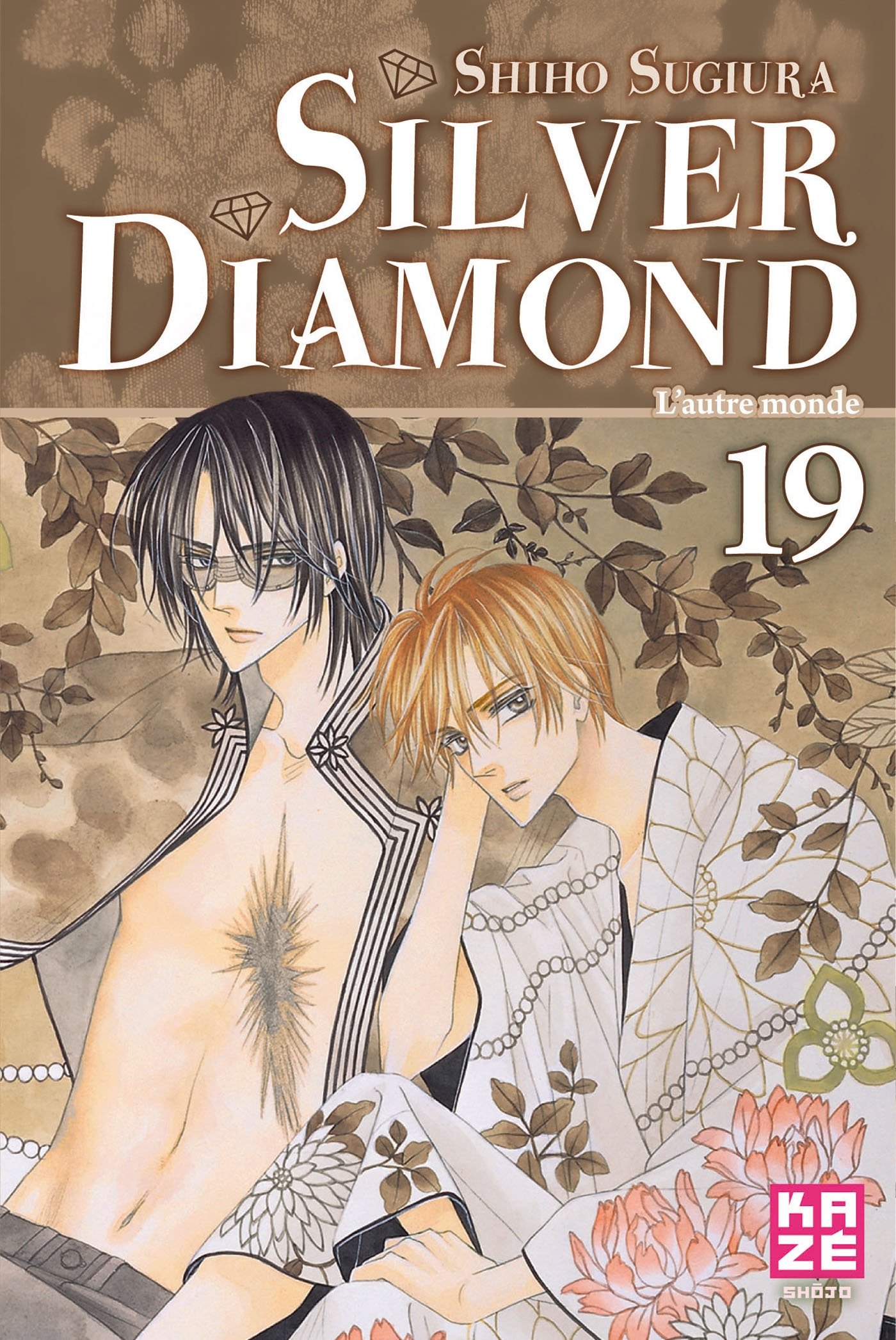 Silver Diamond