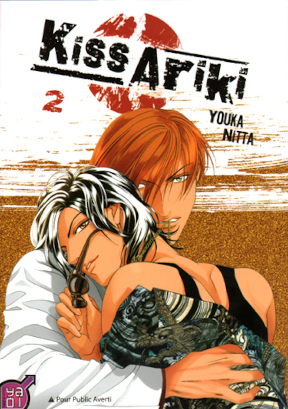 Kiss Ariki