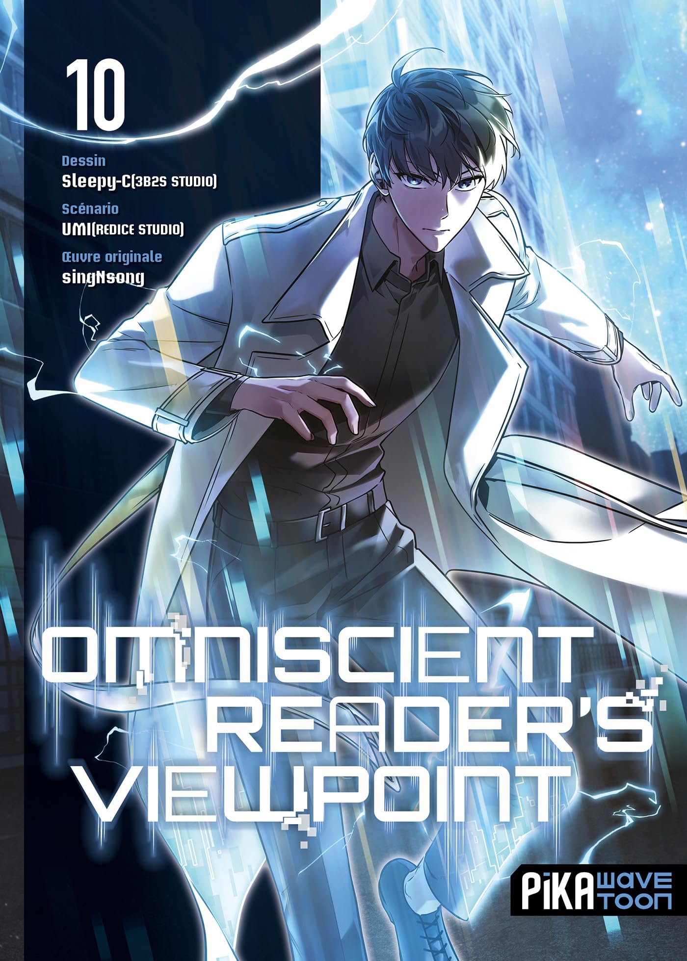 Omniscient Reader's Viewpoint