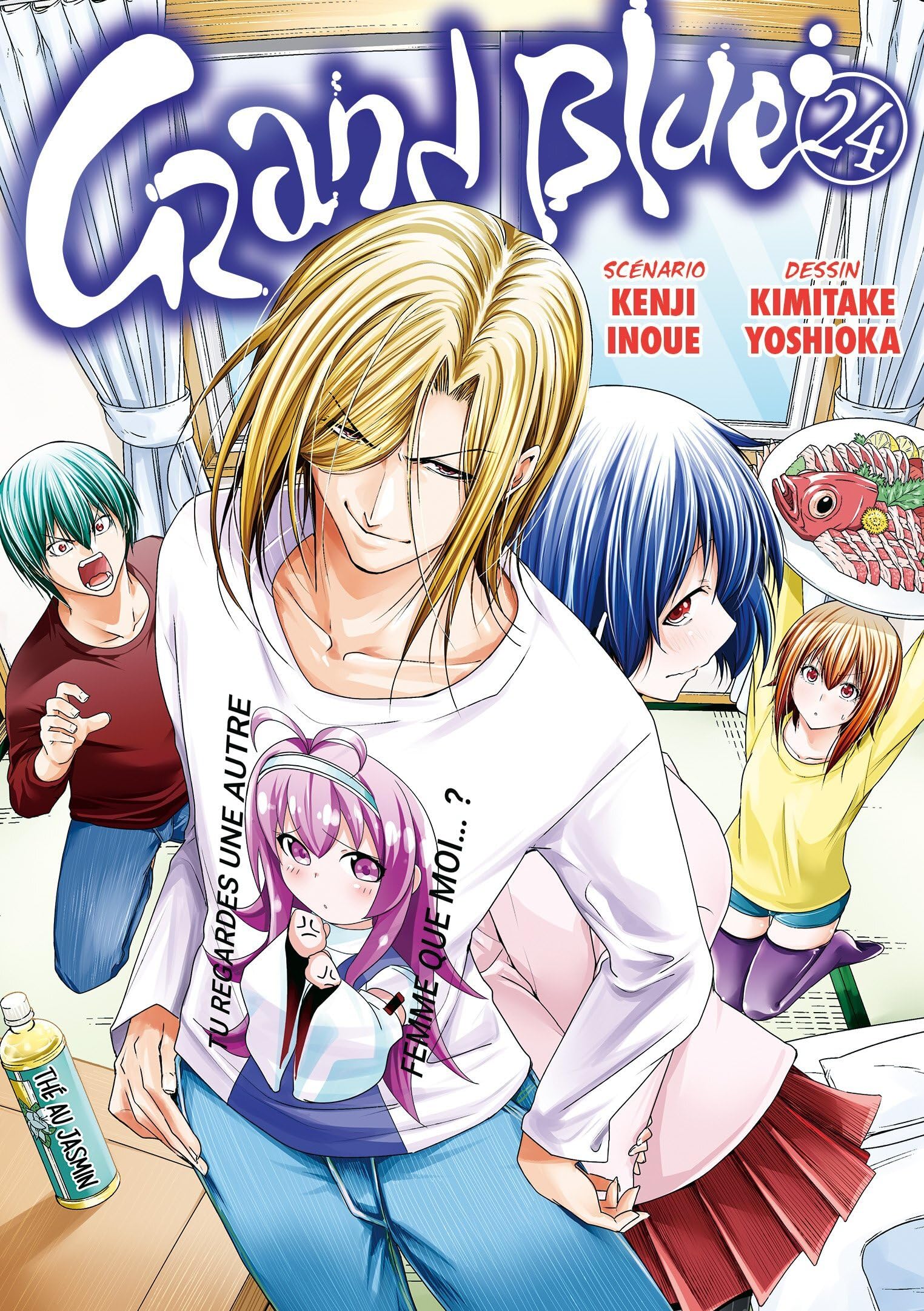 Grand Blue