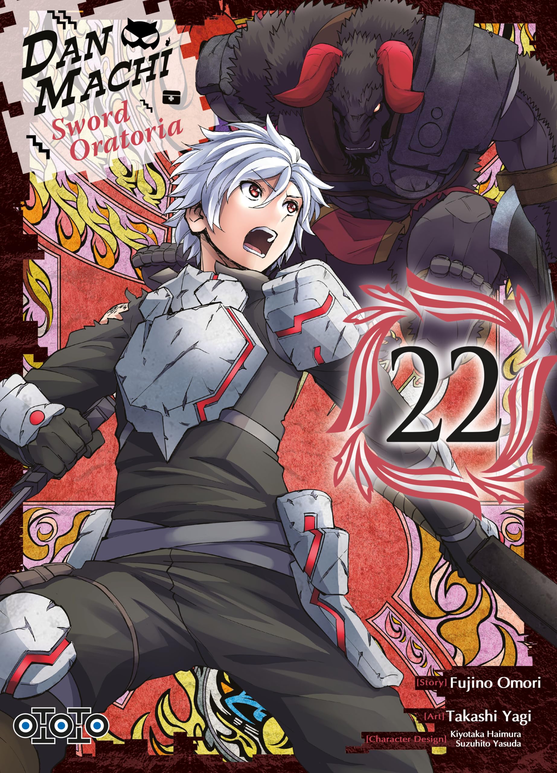 DanMachi Sword Oratoria