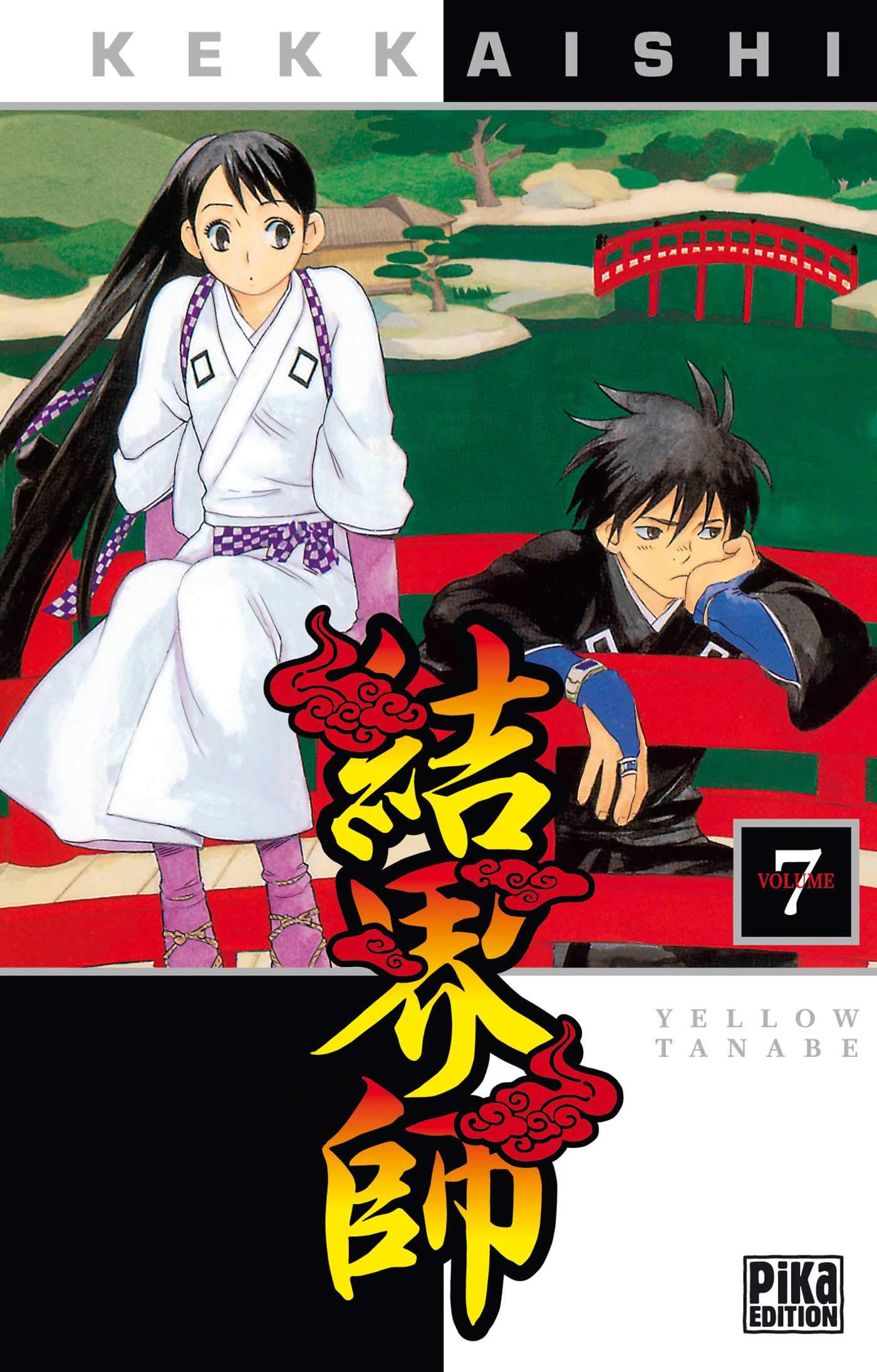 Kekkaishi