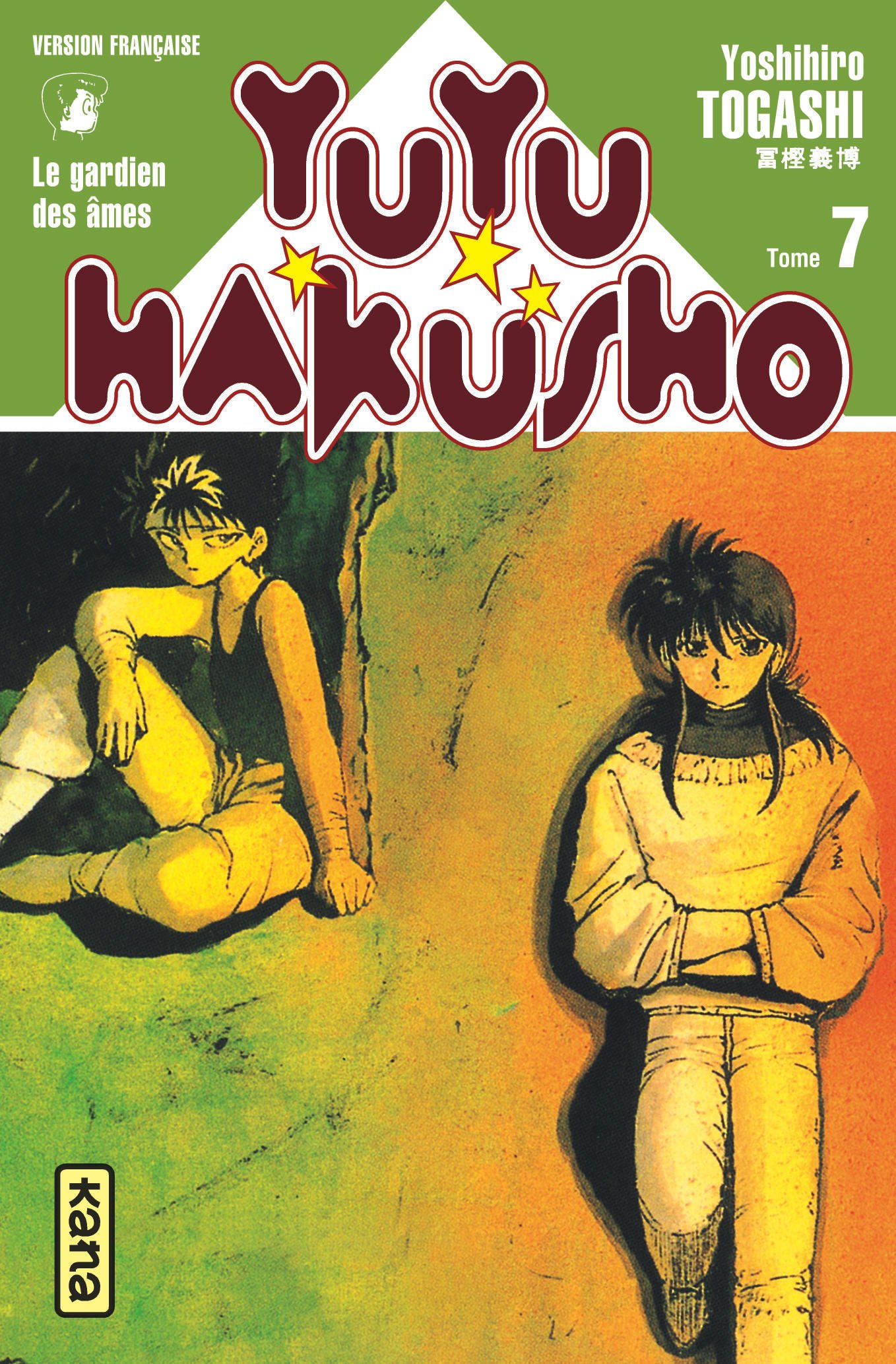 Yu Yu Hakusho