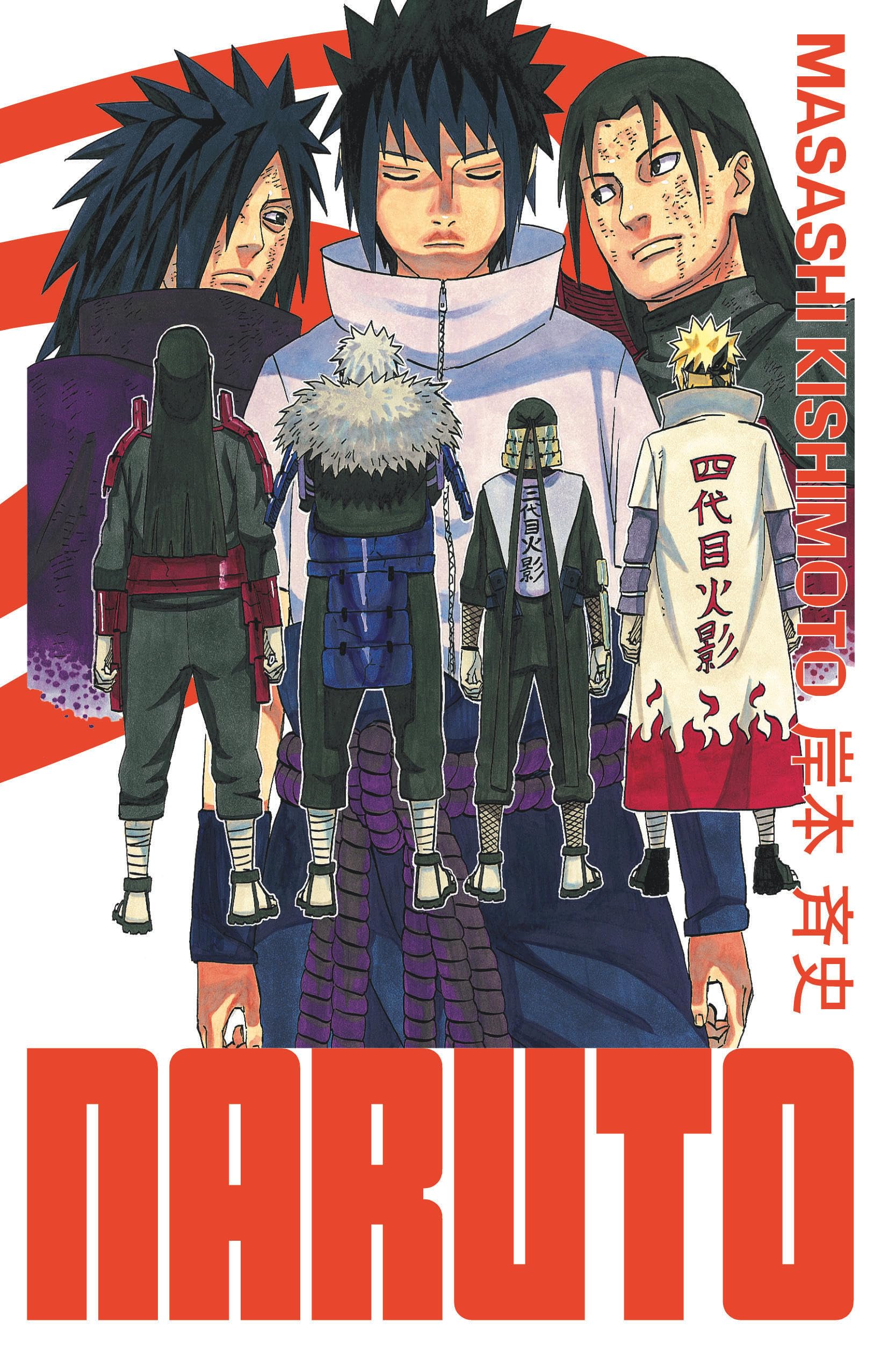 Naruto - édition Hokage