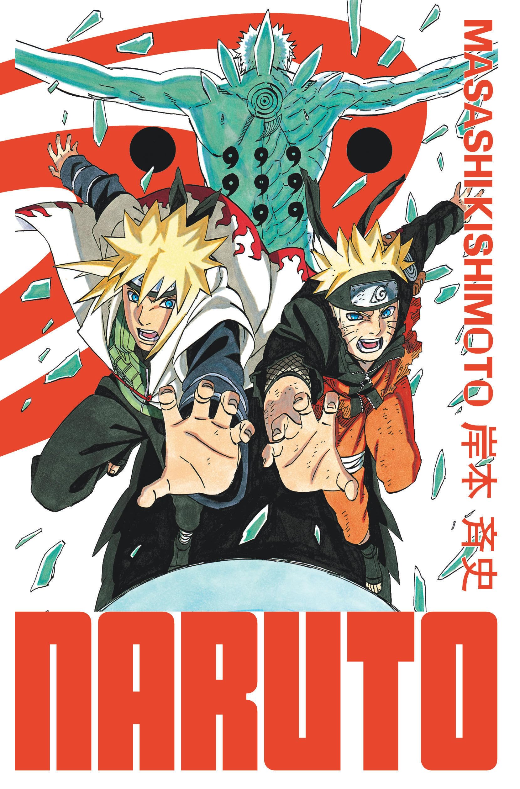 Naruto - édition Hokage