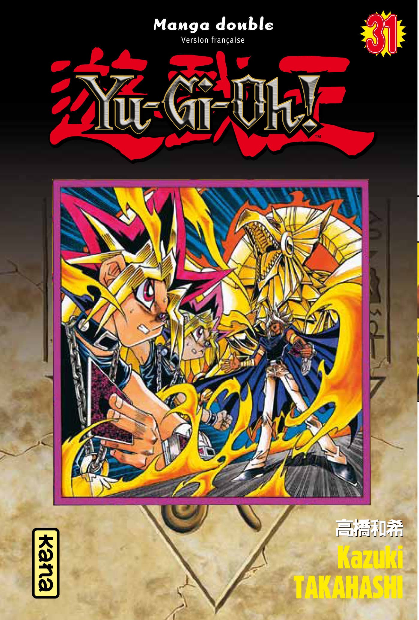 Univers Yu-Gi-Oh!
