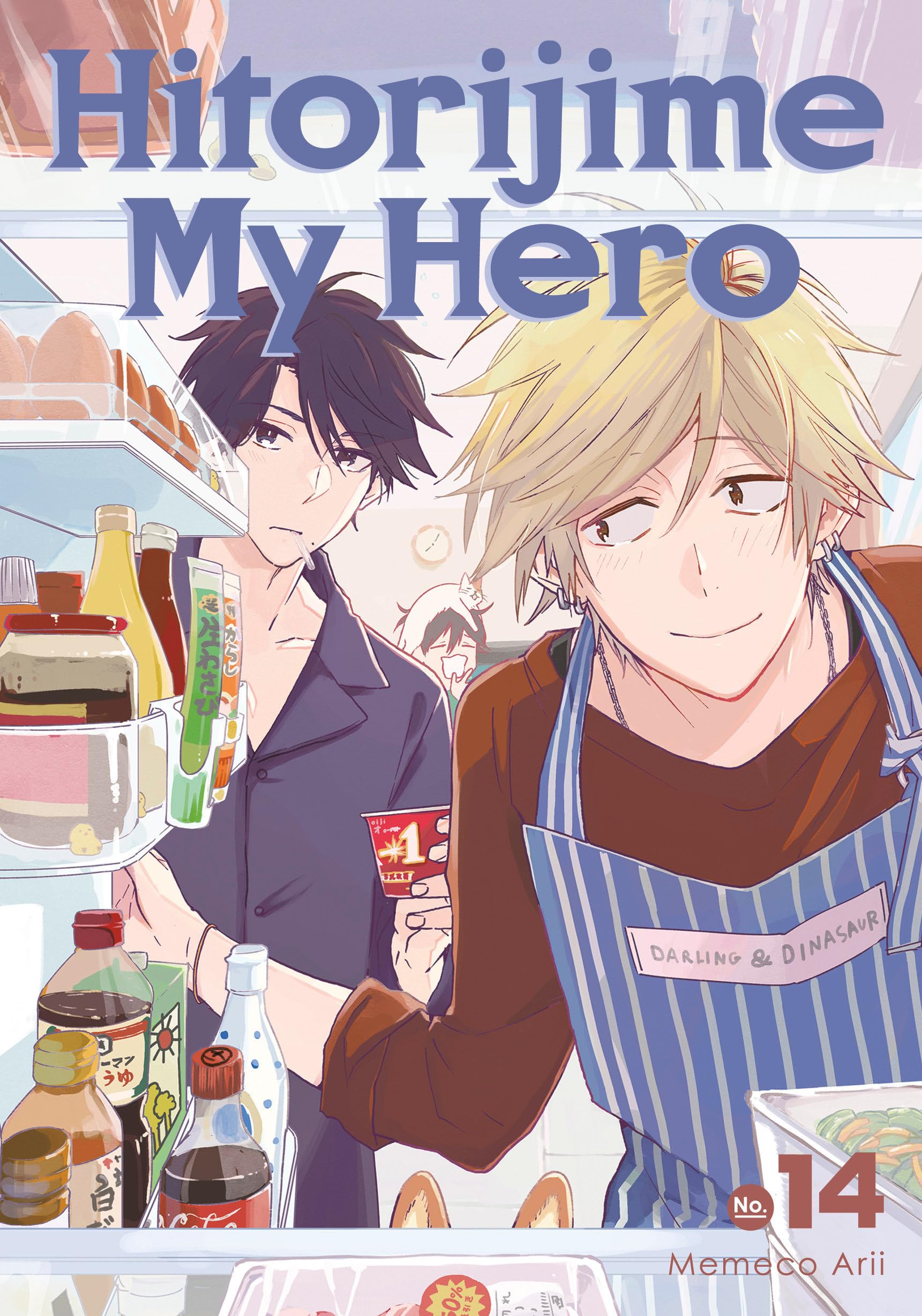 Hitorijime My Hero