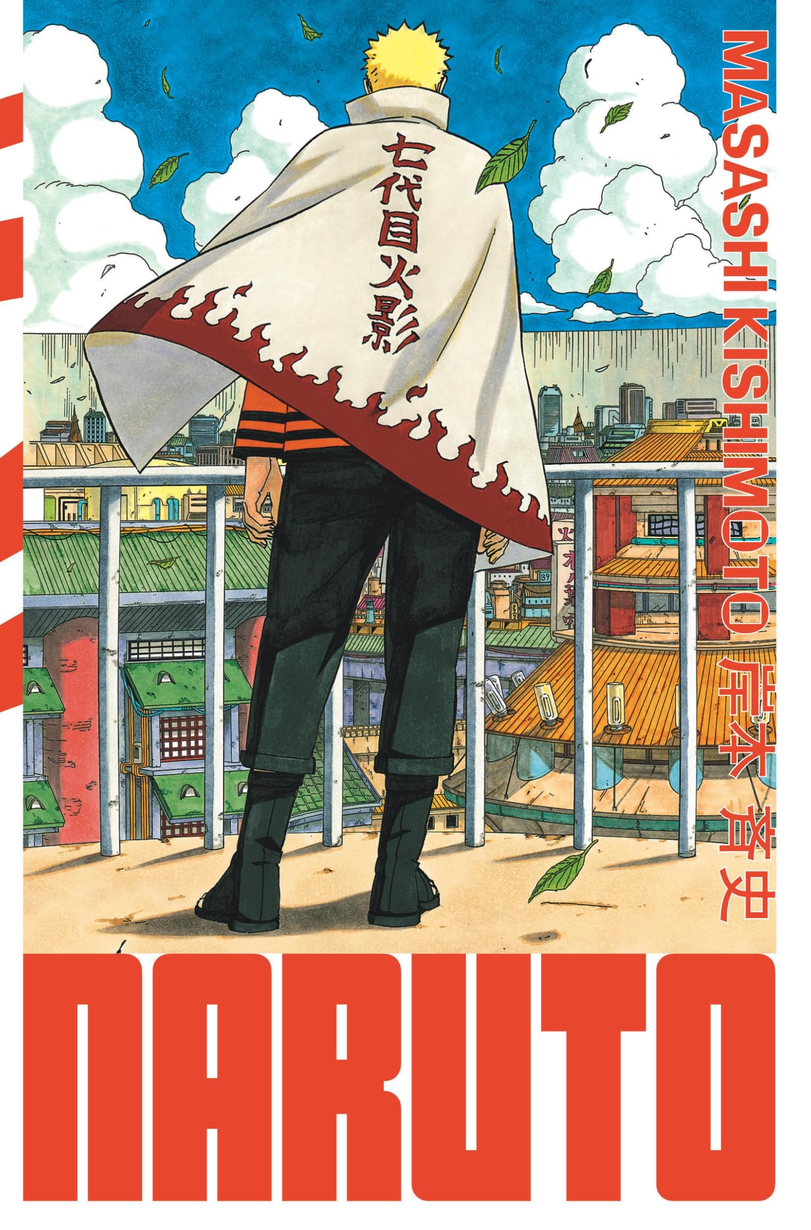 Naruto - édition Hokage