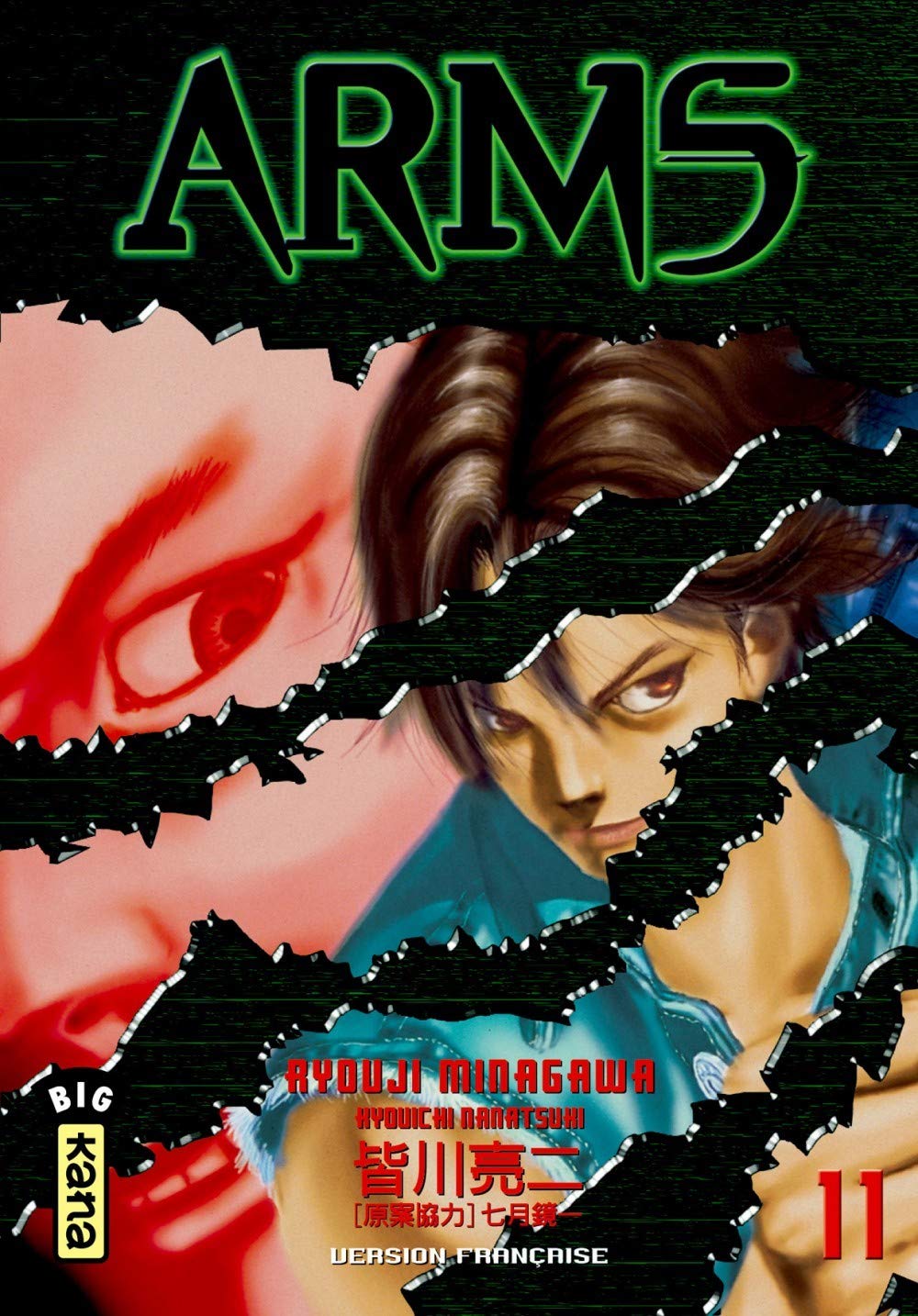 Arms