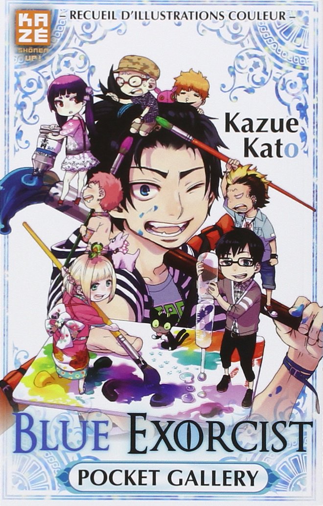 Blue Exorcist - Pocket Gallery