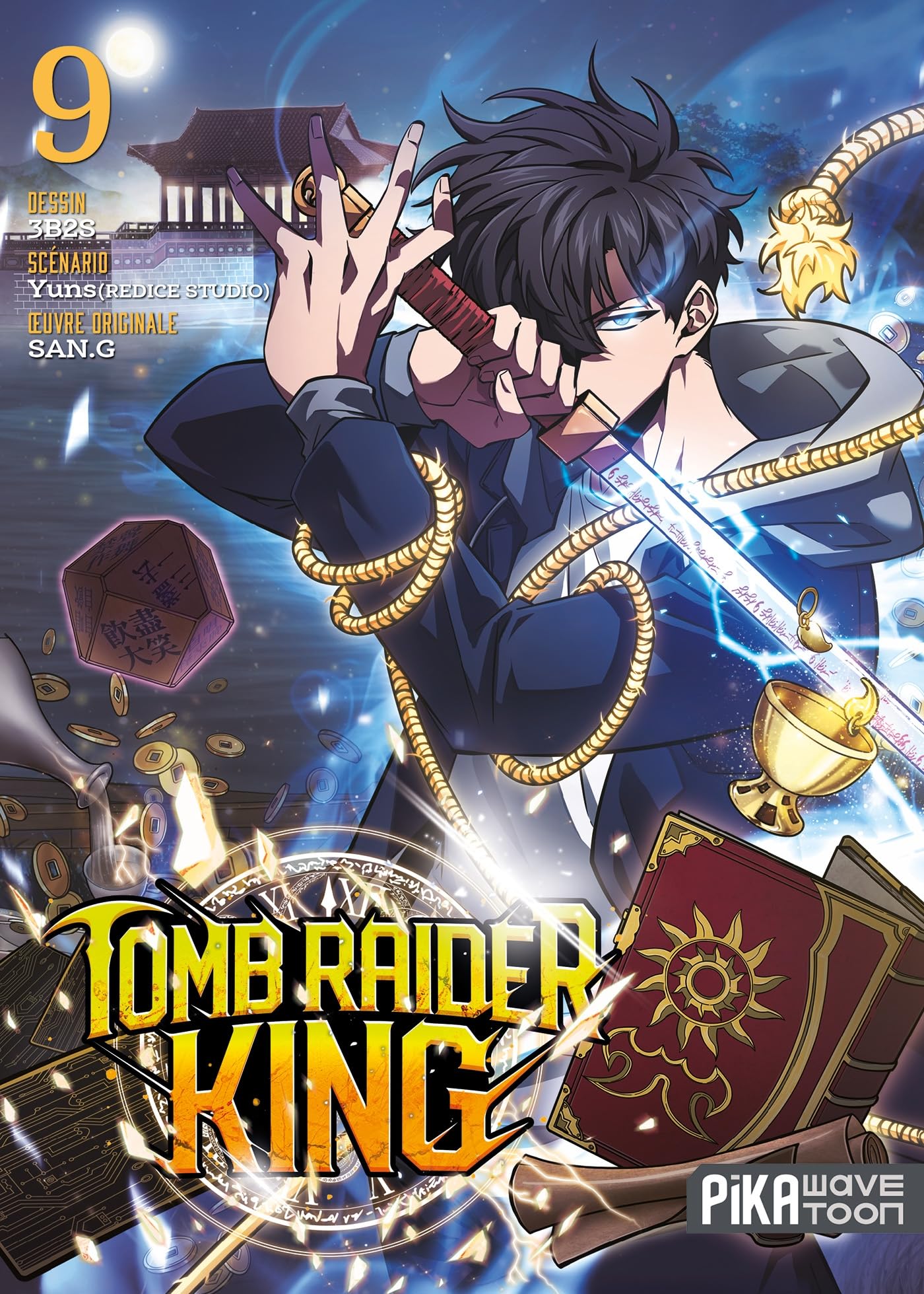 Tomb Raider King