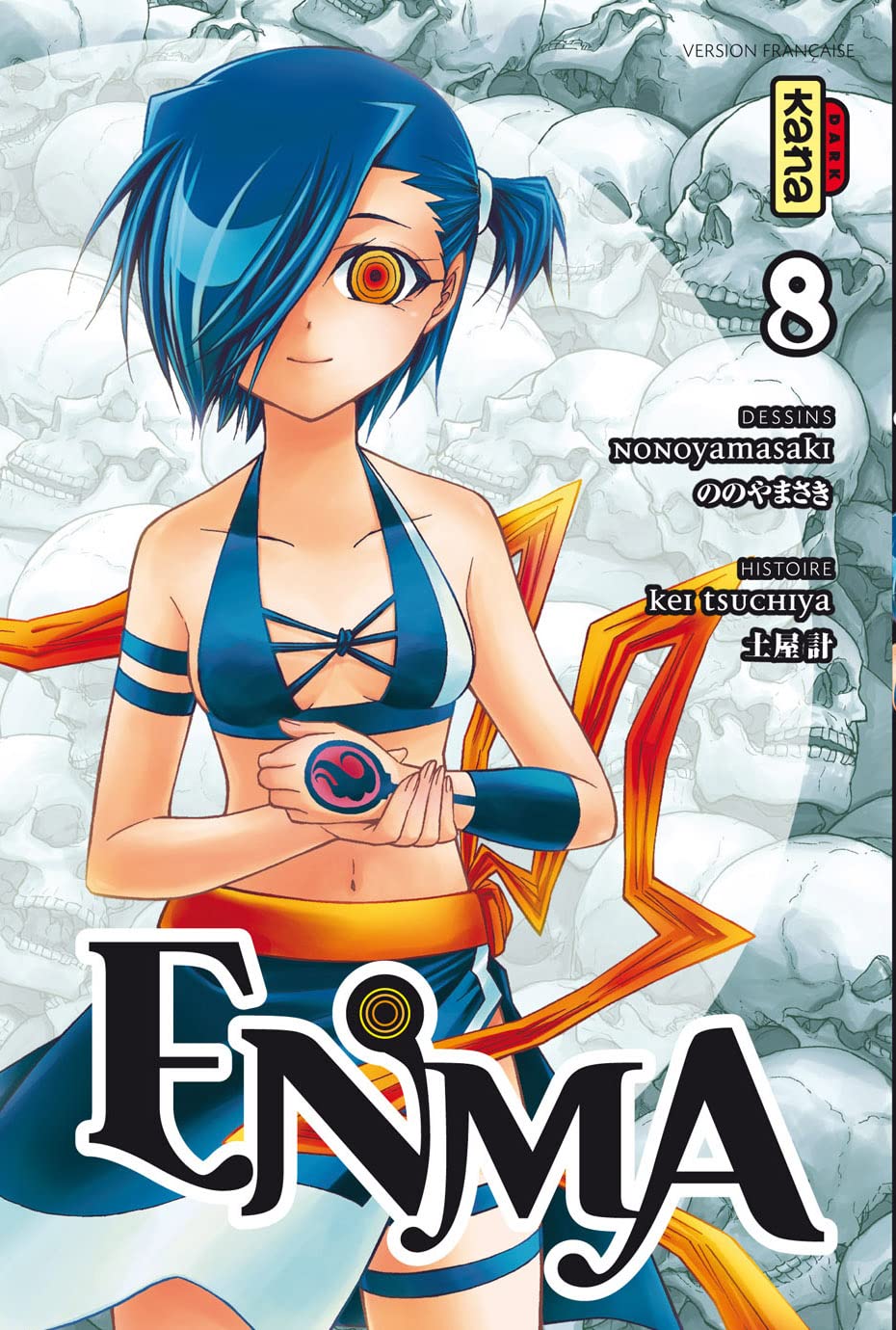 Enma