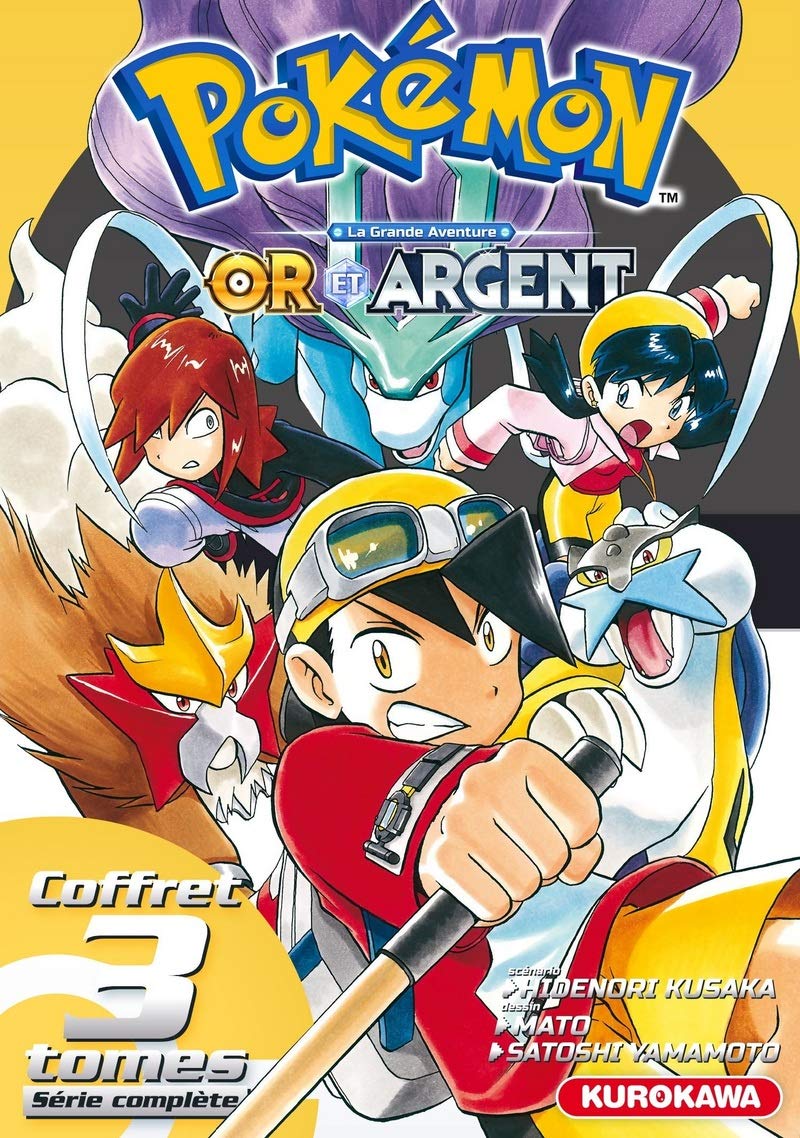 tomes 1-2-3 + Guide Pokémon | Coffret
