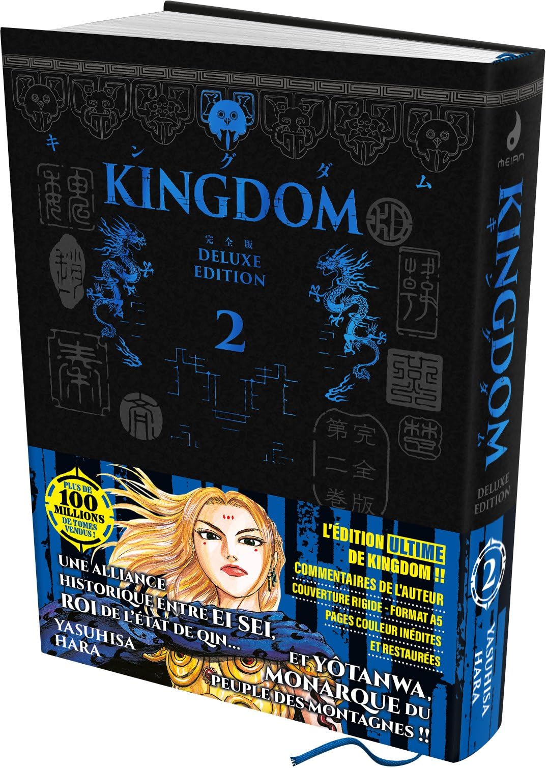 KINGDOM - Deluxe Edition