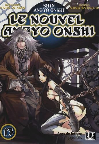 Le Nouvel Angyo Onshi