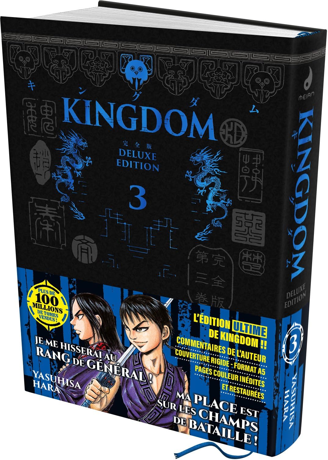 Kingdom - Deluxe Edition