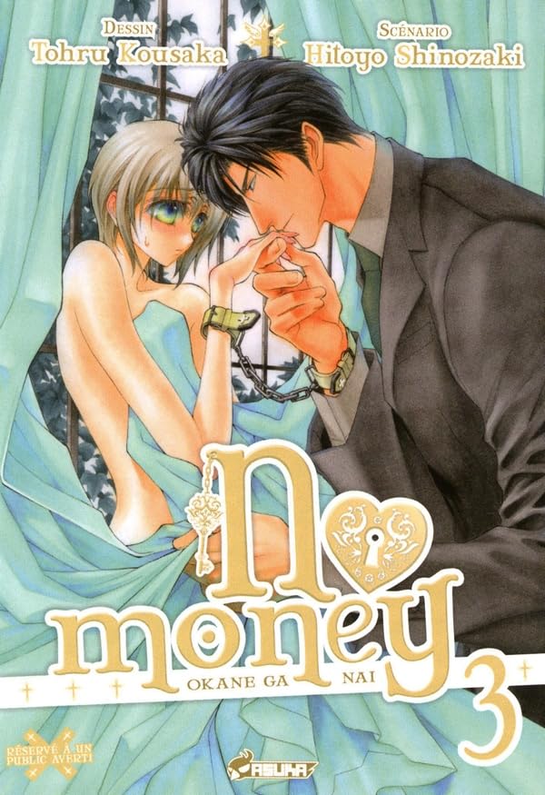 No Money