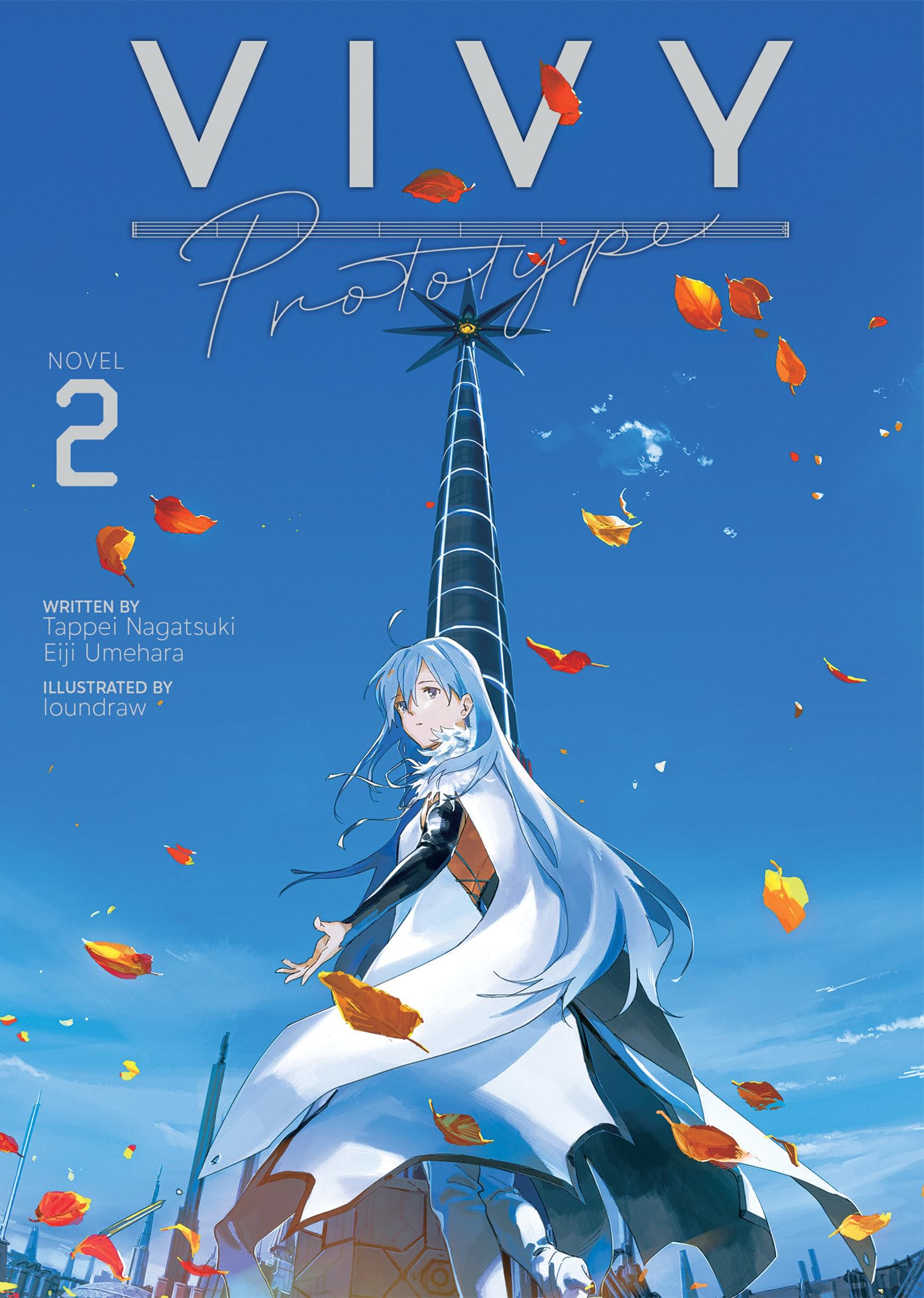 Vivy Prototype (Light Novel)