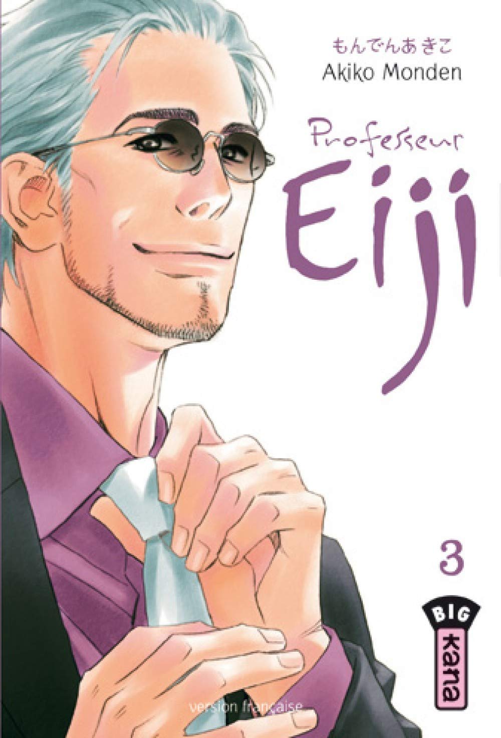 Professeur Eiji