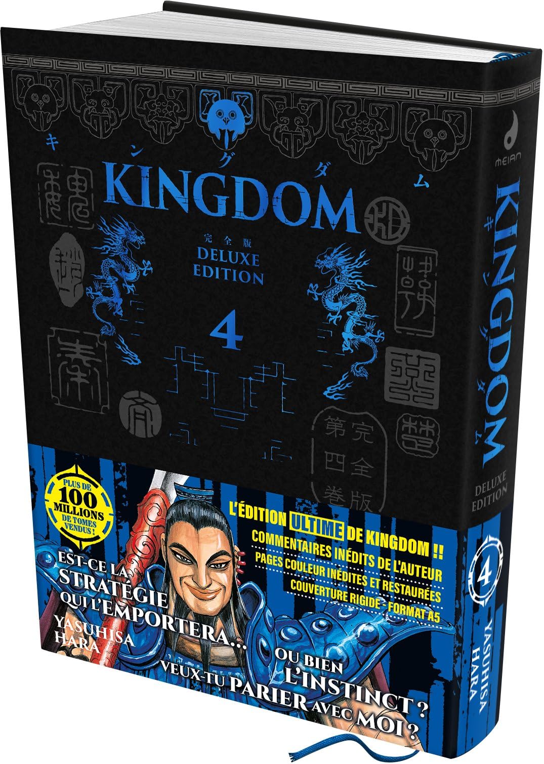 Kingdom - Deluxe Edition