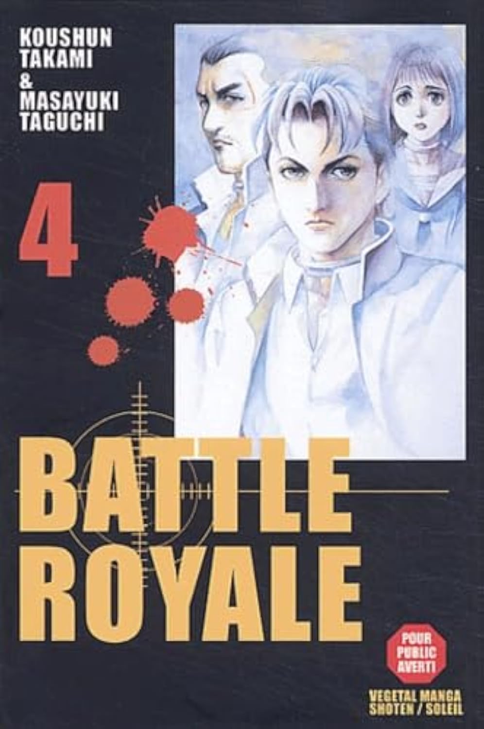 Battle Royale
