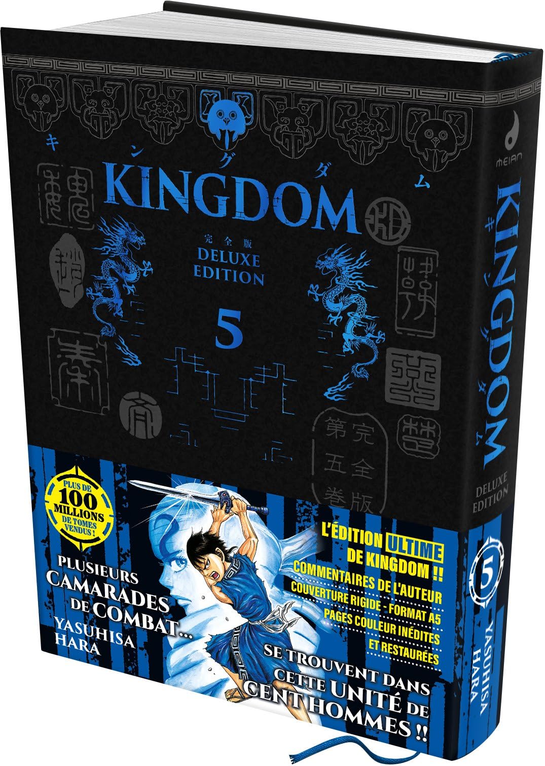 Kingdom - Deluxe Edition