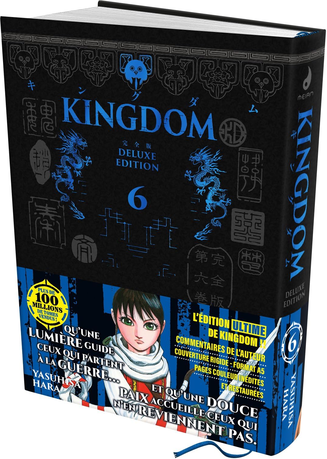 Kingdom - Deluxe Edition