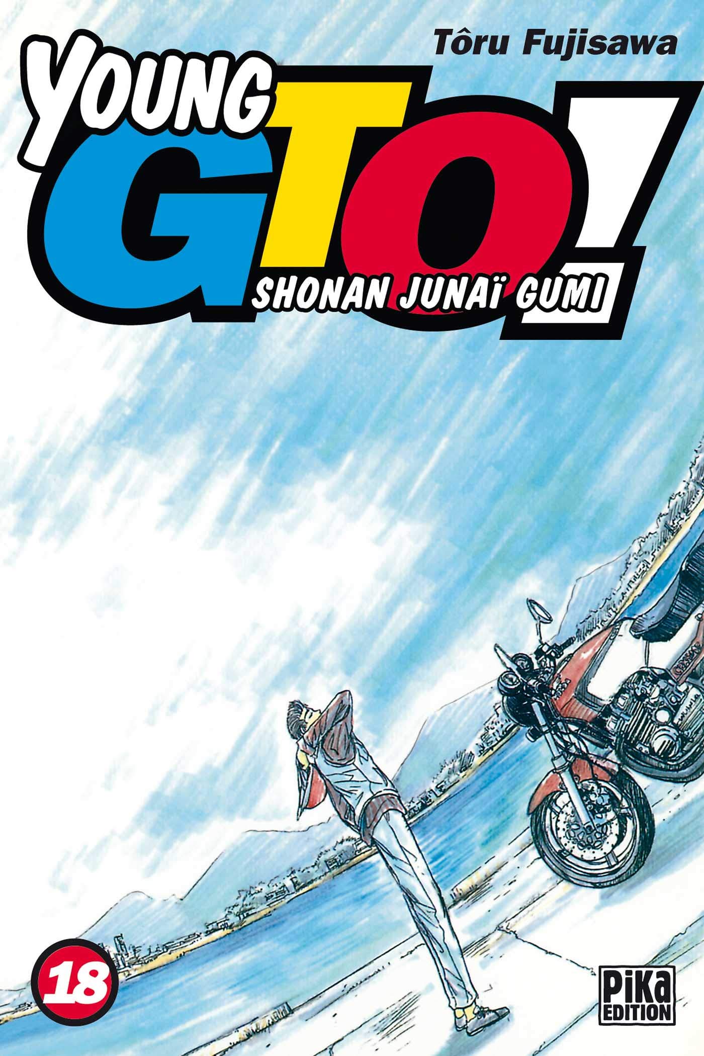 Young GTO - Shonan Junai Gumi