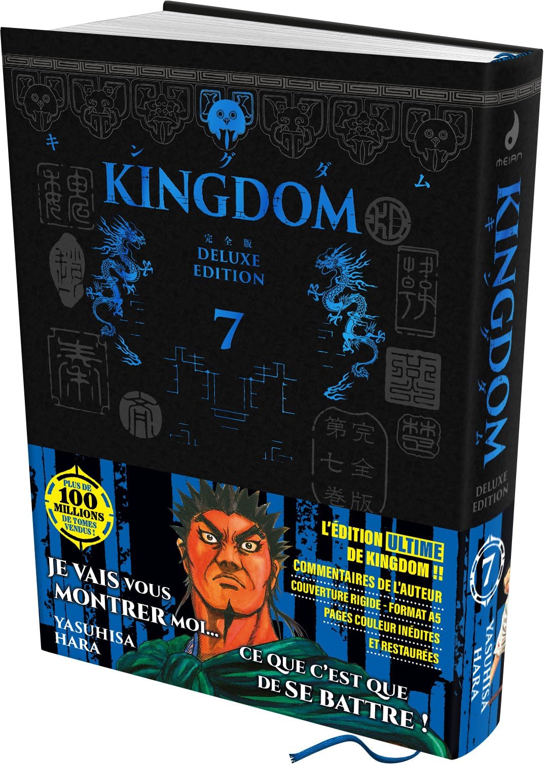 Kingdom - Deluxe Edition