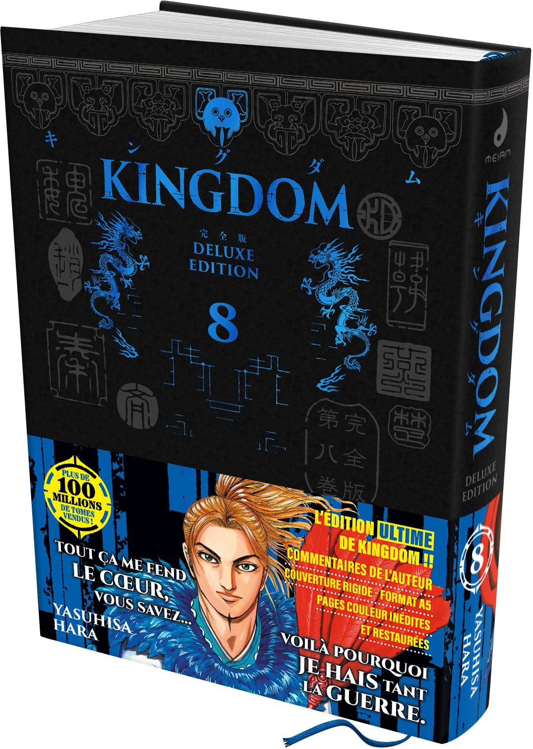 KINGDOM - Deluxe Edition