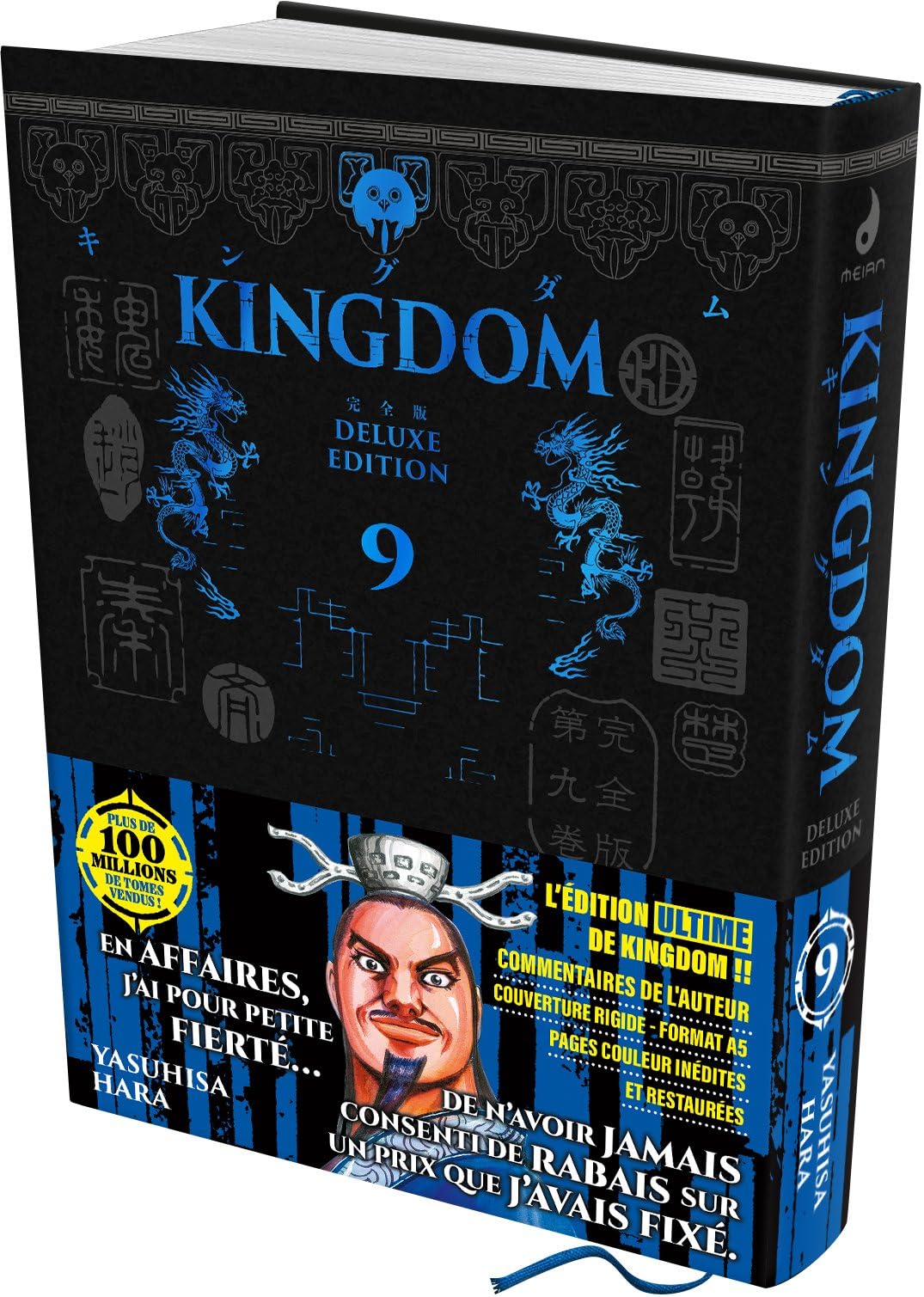 Kingdom - Deluxe Edition