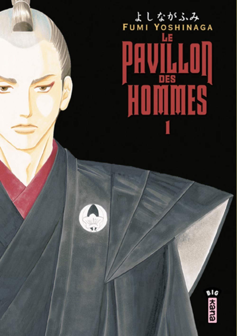 Univers Le Pavillon des hommes