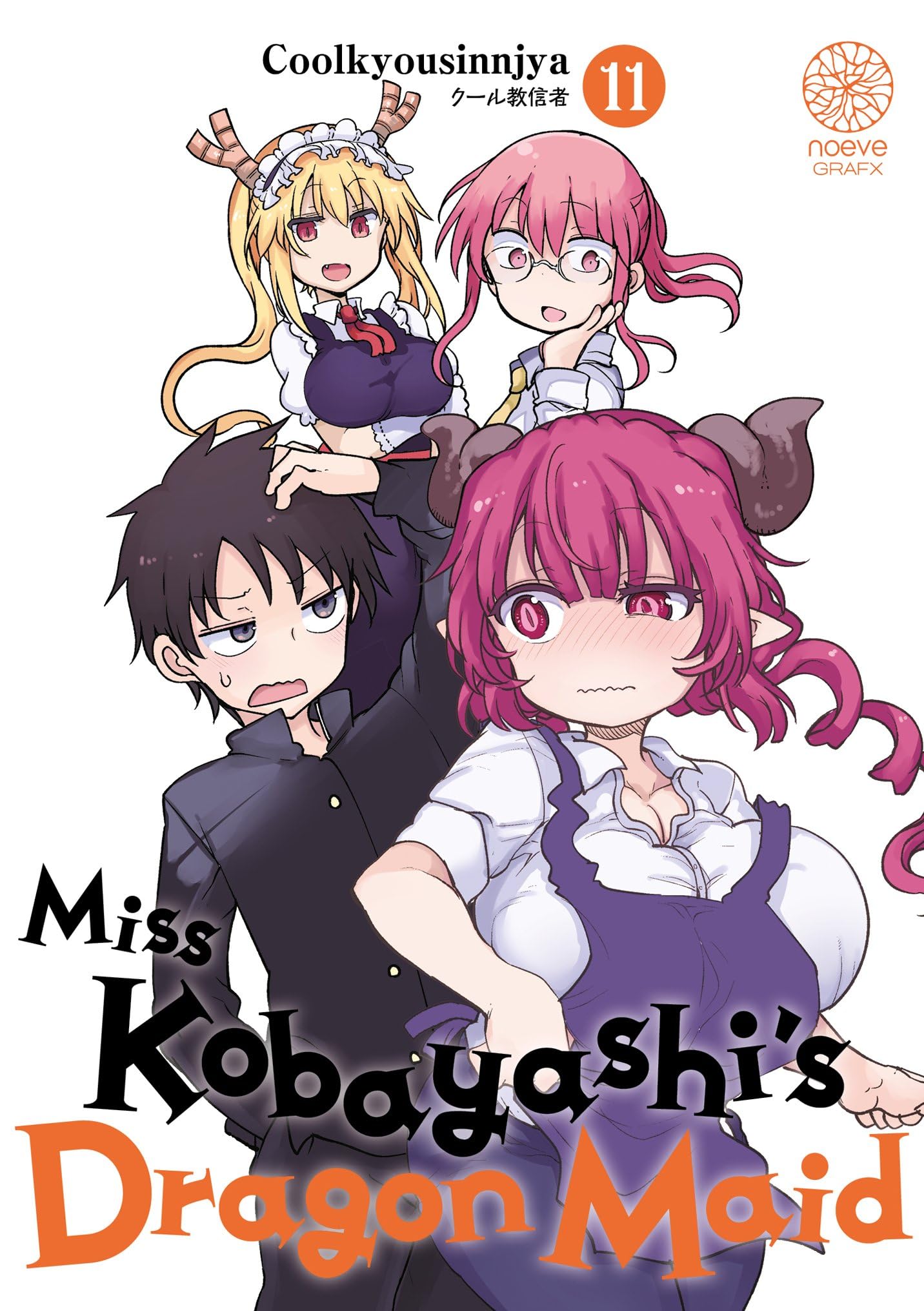 Miss Kobayashi's Dragon Maid