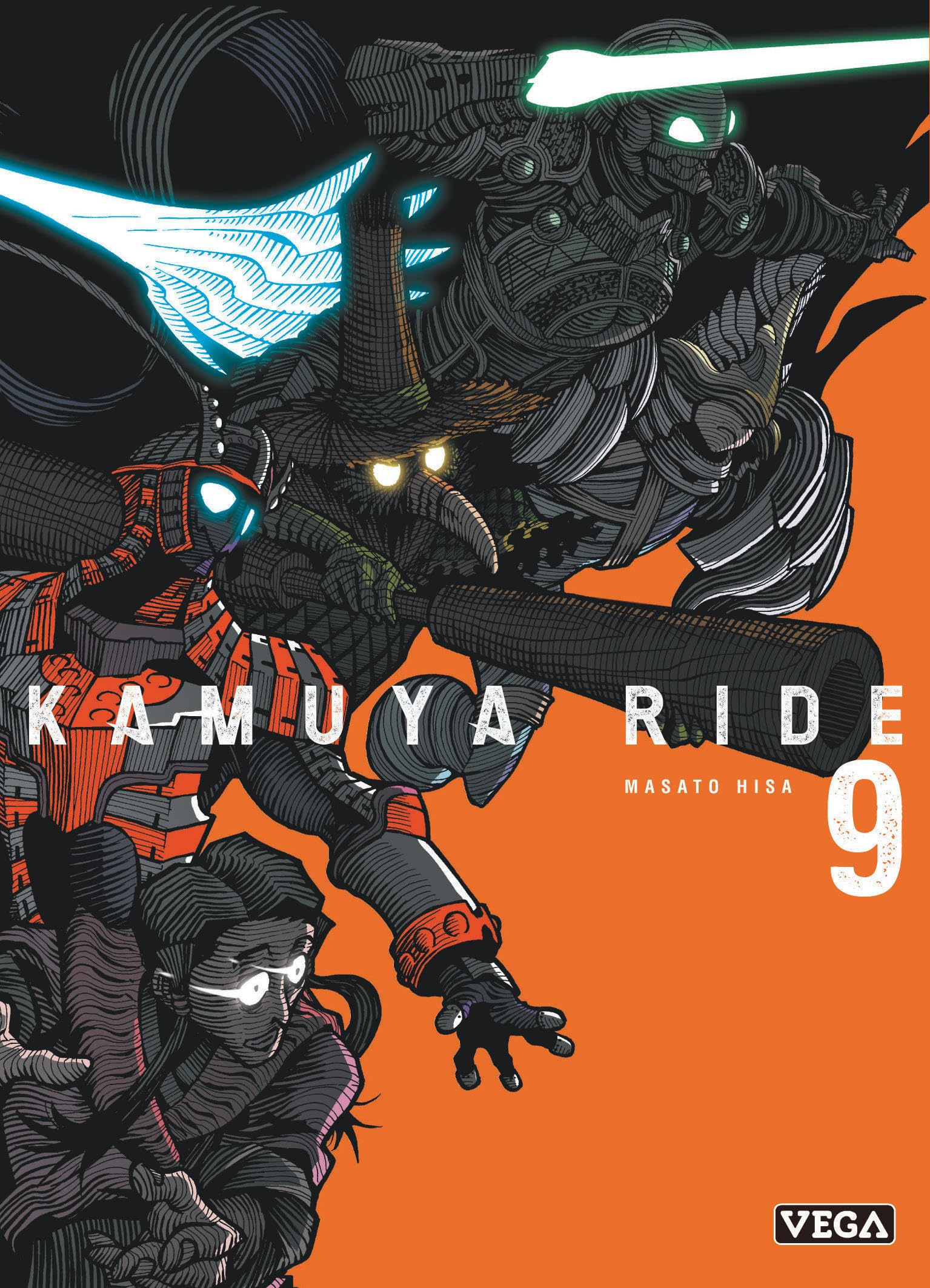 Kamuya Ride