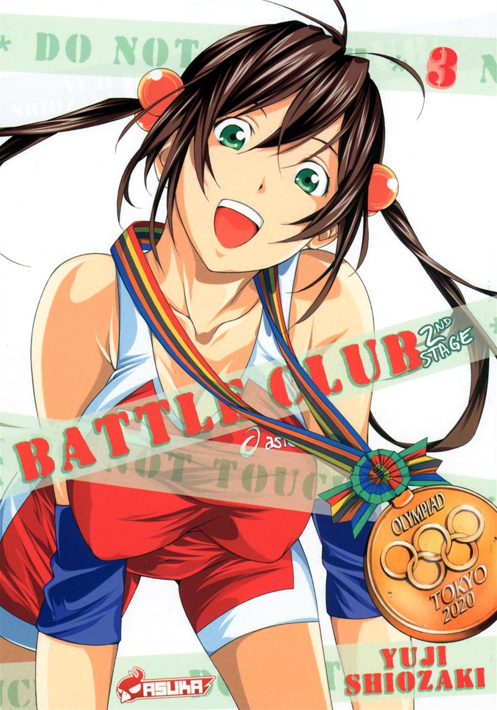 Battle Club