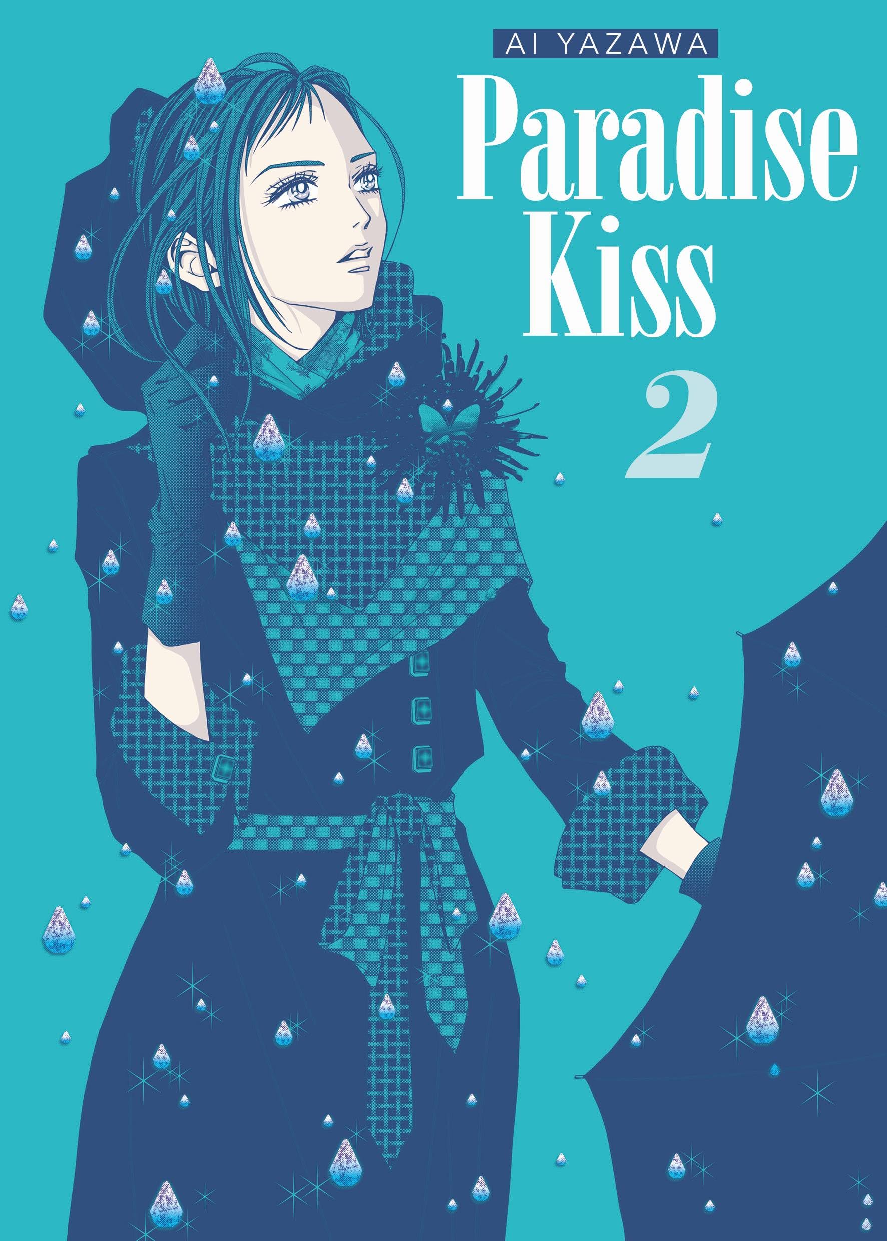 Paradise Kiss - New Edition