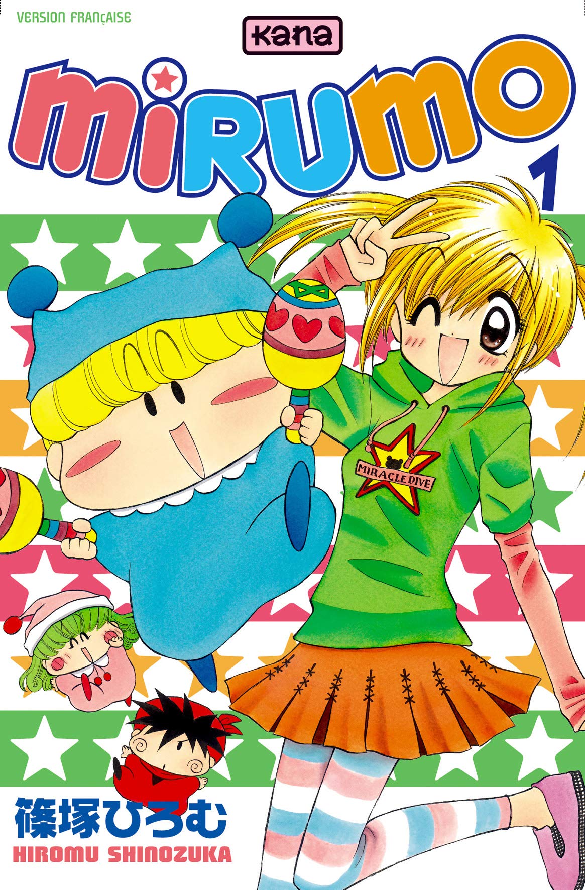 Mirumo de Pon, tome 1