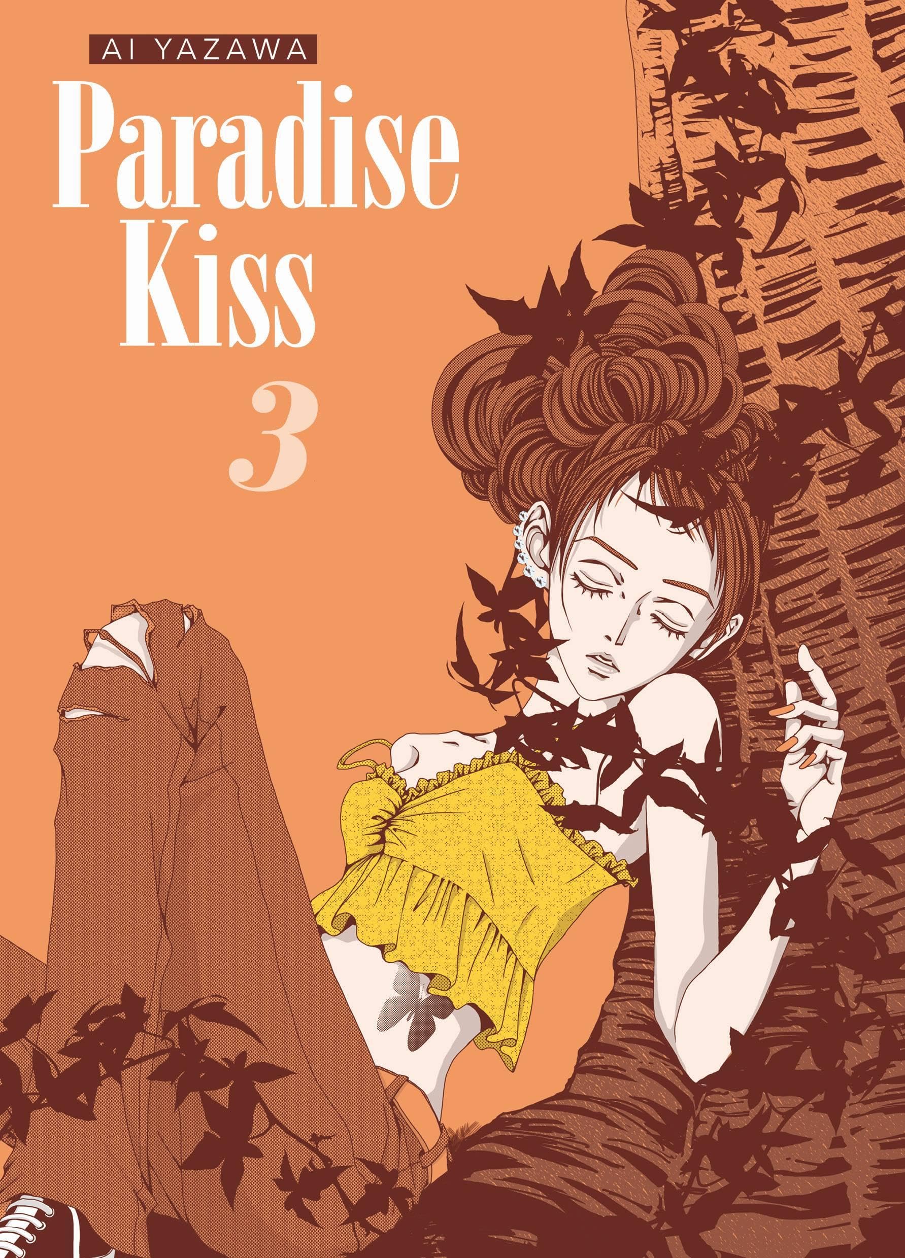 Paradise Kiss - New Edition