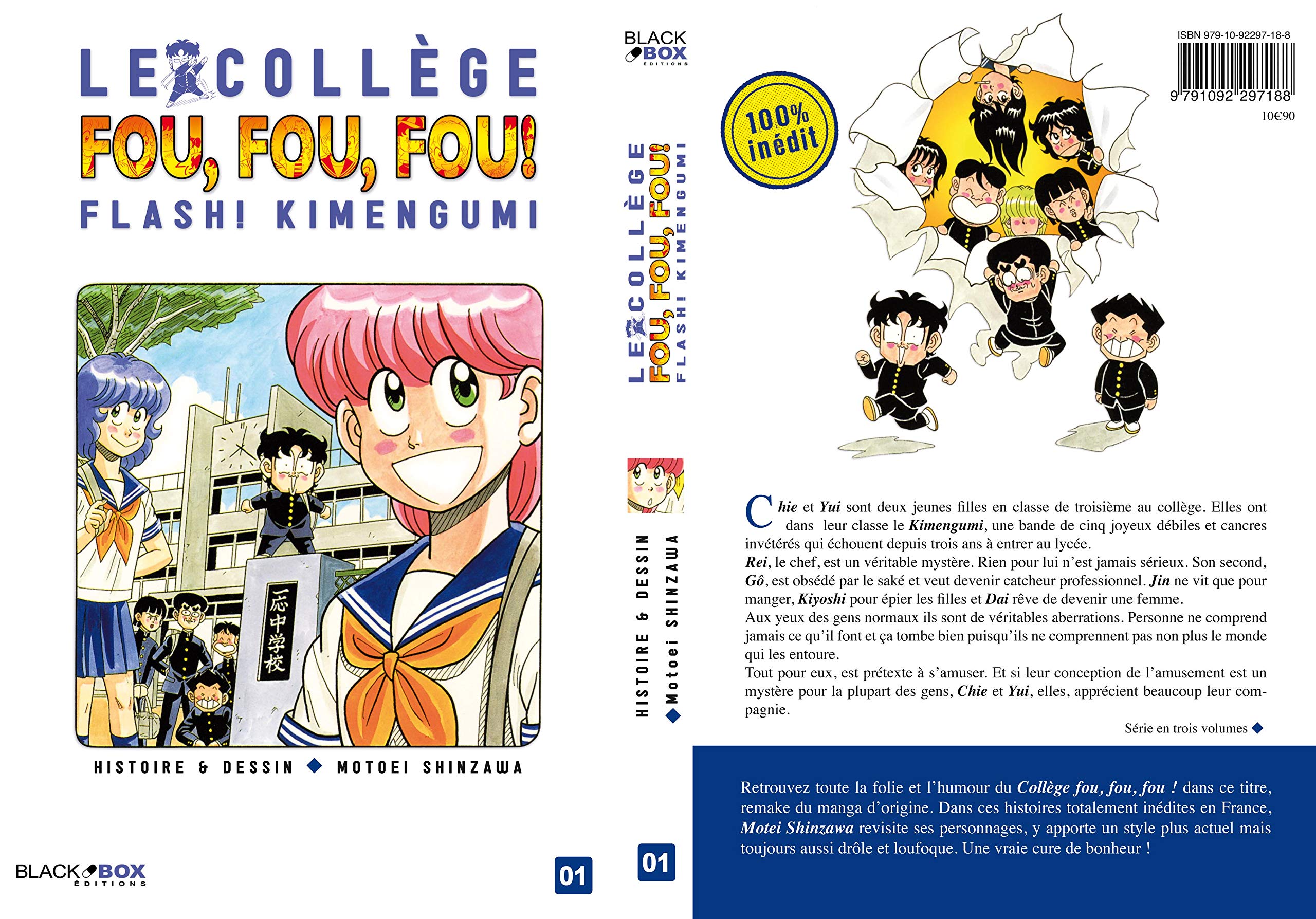 Le collège Fou Fou Fou - Flash ! Kimengumi - Tome 1