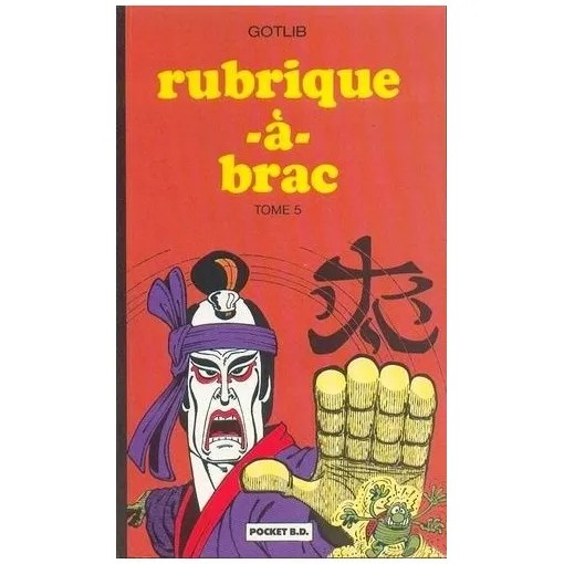 Rubrique-à-Brac