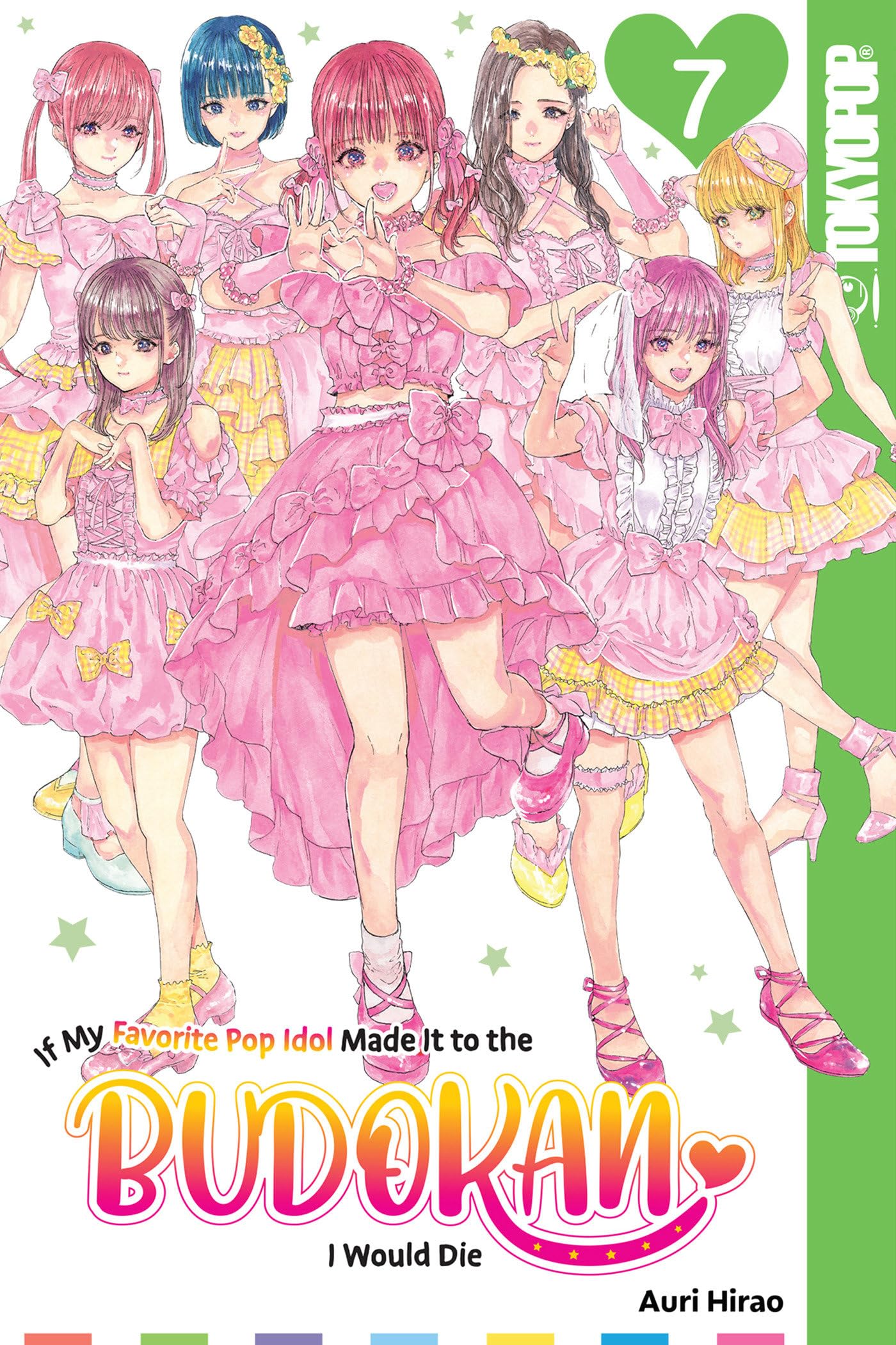 If My Favorite Pop Idol Made It to the Budokan, I Would Die