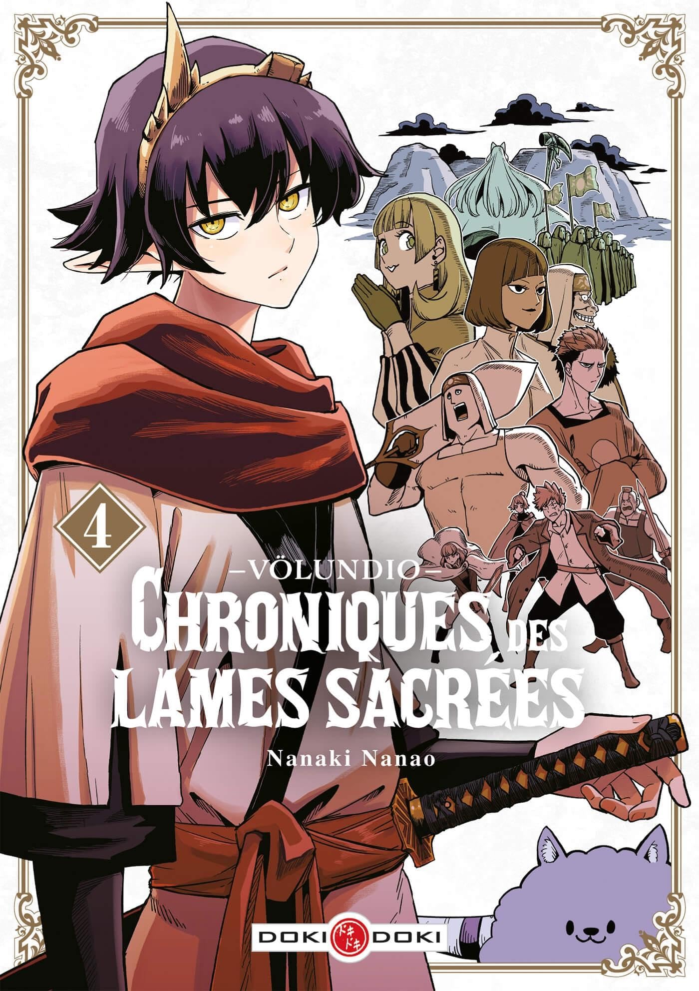 Völundio : Chroniques des lames sacrées