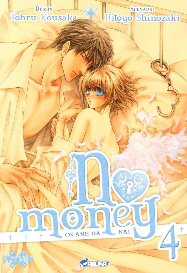 No Money