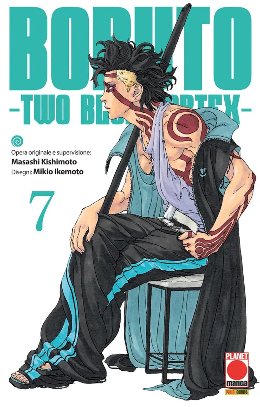 Boruto: Two Blue Vortex