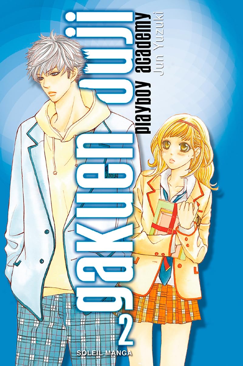 Gakuen Ouji - Playboy Academy T02 (2)